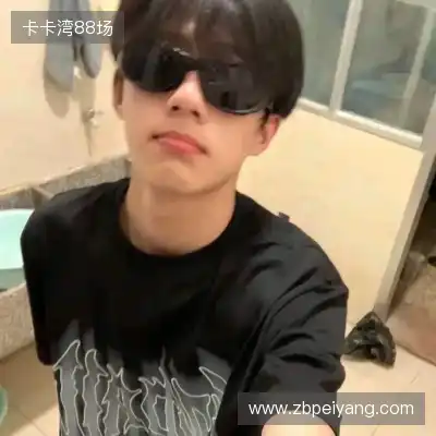 卓联源